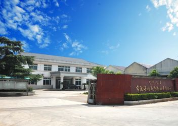 Changshu Seagull Crane&Hoist Machinery Co.,Ltd