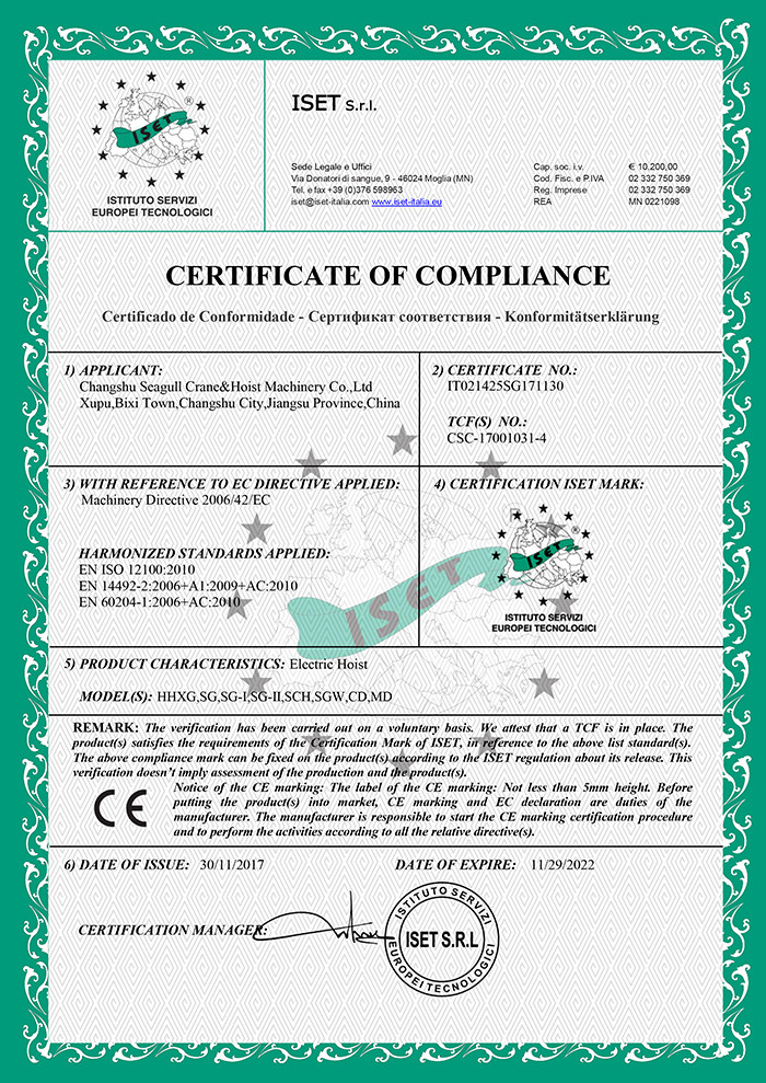 China Changshu Seagull Crane&amp;Hoist Machinery Co.,Ltd Certificações